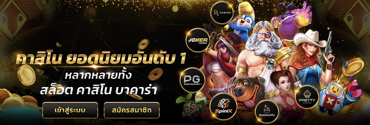 pailin168